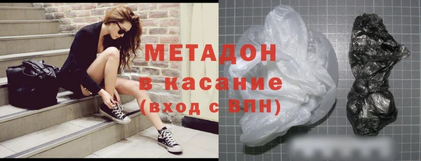 наркотики Аркадак