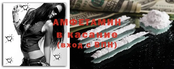 хмурый Балабаново