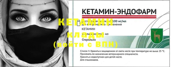 наркотики Аркадак