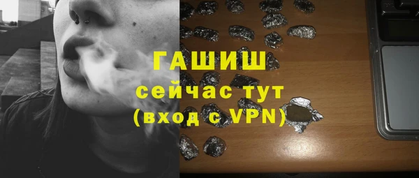 a pvp Баксан