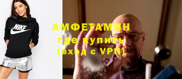 хмурый Балабаново