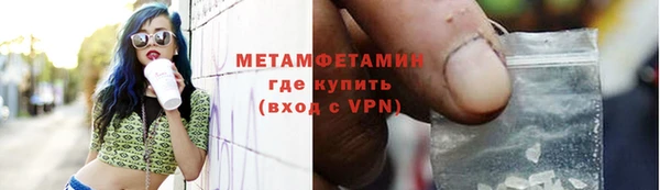 индика Сатка