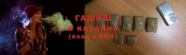 хмурый Балабаново