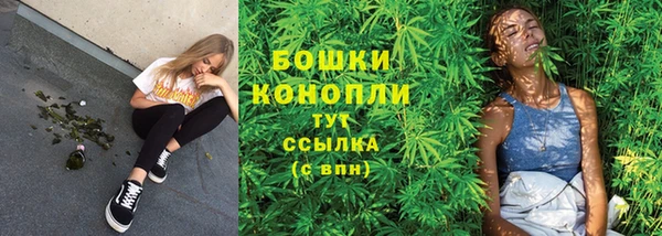 наркотики Аркадак