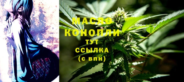 a pvp Баксан