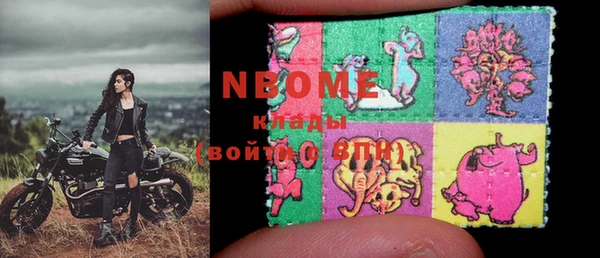 наркотики Аркадак