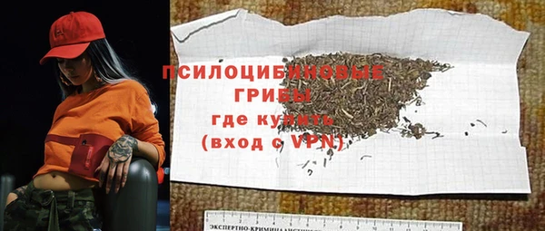 a pvp Баксан