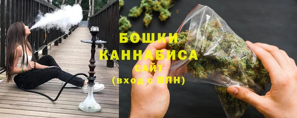 наркотики Аркадак