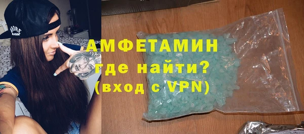 наркотики Аркадак