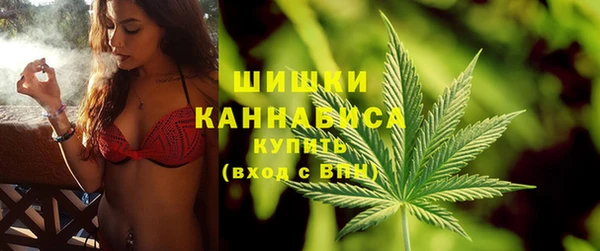 альфа пвп VHQ Армянск