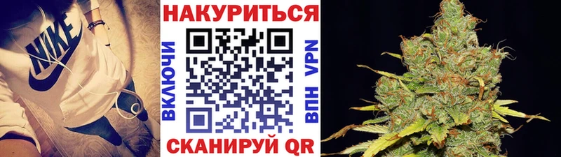 купить закладку  Лабытнанги  дарк нет клад  МАРИХУАНА гибрид 